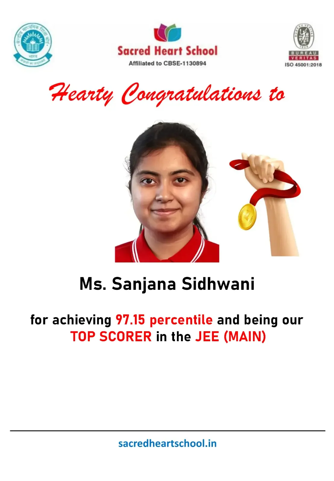 Grade 12 Academic Results - Excellence in Education